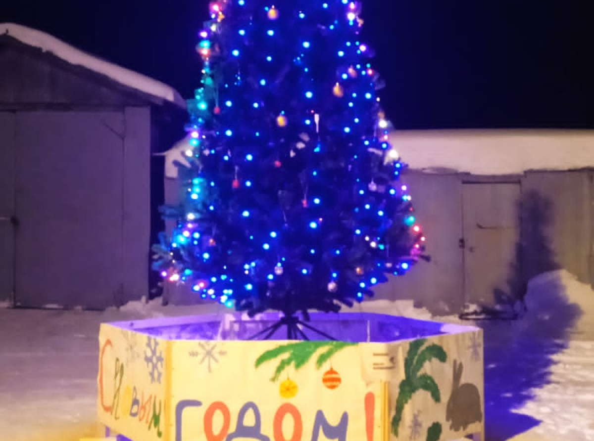 Фото: архив "АР"